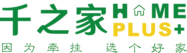 沈陽青火木材干燥設備有限公司