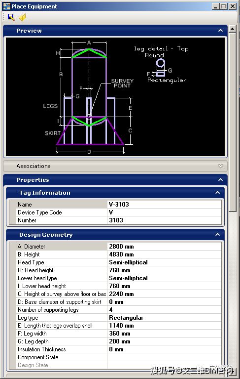 三維工廠設計與手機軟件設計 專業軟件工具指南