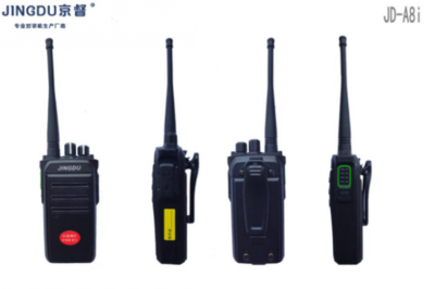 京督生活電器亮相中國義博會，高品質(zhì)通訊設(shè)備贏得市場贊譽(yù)