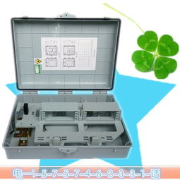 GFS DTP32 江西電信塑料插片式1分32芯光分路器箱 戶外壁掛抱桿式防水設計與應用